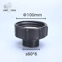 S100x8เพื่อลด S60x6 IBC Tank Connector Replacement Garden Water Adapter คุณภาพสูง