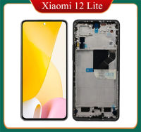 ชิ้นส่วนจอสัมผัสแอลซีดีของเครื่องแปลงดิจิทัล Super AMOLED 12 Lite สำหรับ Xiaomi Mi Xiaomi 12 Lite Mi12 Lite 2203129G