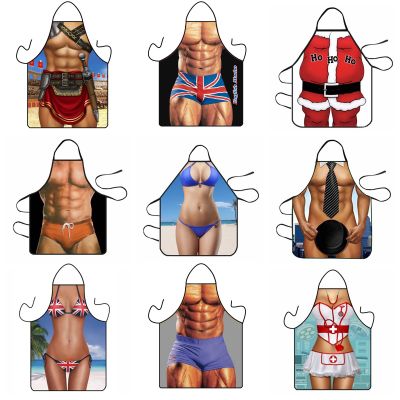 【CW】 Muscle Man Aprons Digital Printed Men Pattern Dinner BBQ Barbecue for
