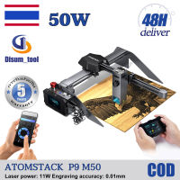 ?【รับประกัน 5 ปี】ATOMSTACK P9 M50 เครื่องแกะสลักเลเซอร์ DIY Cnc Router เครื่องตัดปลั๊กโลหะสหภาพยุโรป