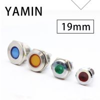 19mm Metal Indicator Light LED Working Signal Cabinet Lamp Power Screw Foot 6V 12V 24V 220V LED Red Green Blue