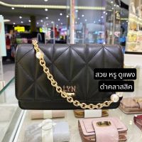 กระเป๋าสะพาย Lyn Mini Crossbody หนังนิ่ม สีน่ารัก คอลเลคชั่นใหม่ งานแท้