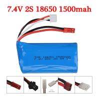 【CW】 7.4V 1500mAh 18650 lipo Helicopter Car Boats Trucks model Batteries parts 2P/SM/JST/T Plug