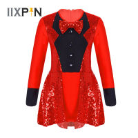 เด็กผู้หญิง Sequins บัลเล่ต์ Leotard Tutu ชุด Ballroom Jazz Modern Lyrical Dance Dress รูปสเก็ต Stage Performance เครื่องแต่งกาย