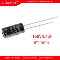 20PCS Higt quality 160V4.7UF  6*11mm 4.7UF 160V 6*11 Electrolytic capacitor