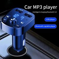 FM Transmitter Bluetooth 5.0 Car Kit Dual USB Car Charger 3.1A USB Hands-Free Audio MP3 Music Player Insert Memory Card U Disk Car Chargers