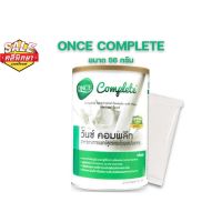 ONCE COMPLETE 56g วันซ์ คอมพลีท อาหารทางการแพทย์สูตรครบถ้วนผสมใยอาหาร