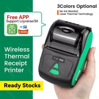 Wireless 58mm 2 Inch Mini Portable Thermal Printer Machine PT-220 Receipt POS Bluetooth Maker for Windows Android iOS Phone Fax Paper Rolls
