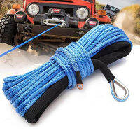 Winch Rope String Cable 15m 6mm With Sheath Synthetic Towing Rope Car Wash Maintenance String 7700lbs For Jeep A U SUVs