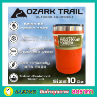 แก้วozarktrail แก้วน้ำสแตนเลส แก้วน้ำเก็บอุณ หภูมิ แก้วน้ำเย็นนาน Ozark trail low ball 10oz แก้วน้ำสแตนเลสเก็บความเย็น แก้วน้ำสแตนเลส