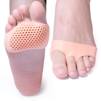 ✣◐ 2pcs Breathable Sofe Forefoot Pads Foot Pain Relief Silicone Ball of Foot Cushion Insoles Prevent Foot Corn Callus Blisters Z792