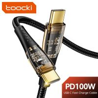 [KOLT Digital] Toocki 60/100W USB Type C ถึง USB C สาย USB C PD Fast Charging Charger สายไฟสำหรับ Macbook Samsung Xiaomi Type C USBC สาย