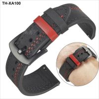 Suitable for GT2GT3 crazy horse leather watch strap genuine cowhide men and women 20mm22mm casual soft high-end chain