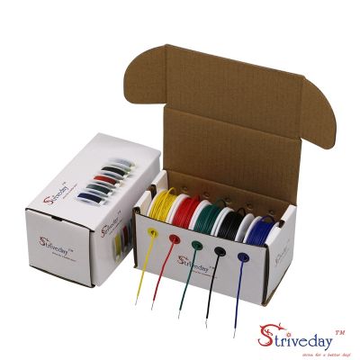 hot【cw】 40m/box 22AWG 1007 (5 colors a box Wires Kit) Electrical Cable line Tinned pure copper Wire