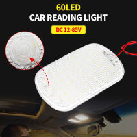 MotorPark 60LED 12-85V Car COB Light LED Lamp Super Bright Cold White For Boat Truck Light Interior Reading Bulb Vehicles