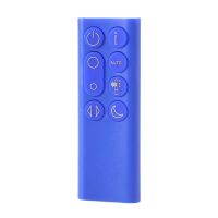 Replacement Remote Control for Dyson Pure Cool TP04 TP06 TP09 DP04 Purifying Fan Remote Control