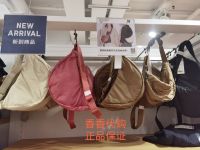 กาตาร์ Uniqloเย็บปักถักร้อยกระเป๋ากระเป๋าหนังสือผู้หญิง (Crossbody กระเป๋าทรงเกี๊ยวกระเป๋าเล็กน้ำหนักเบา) 457244 UNIQLO