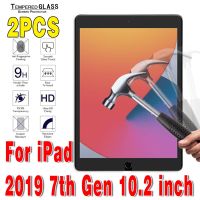 [HOT DOLXIOWEOH 539] 2ชิ้นกระจกนิรภัยสำหรับ Apple IPad 7th ที่2019 10.2นิ้วแท็บเล็ตป้องกันหน้าจอฟิล์มป้องกันสำหรับ Ipad 7th 10.2แก้ว