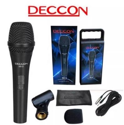 DECCON ไมโครโฟน รุ่น MI-9 ไมโครโฟน พร้อมสายยาว 5.50 เมตร คอสวมไมค์ ซองหนัง และ กล่องใส่อุปกรณ์ Dynamic Microphone ไมค์สาย ไมค์ร้อง ไมค์คาราโอเกะ