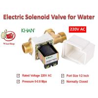 ว้าววว 220V AC โซอยด์วาล์วสำหรับน้ำ Electric Solenoid Valve for Water แบบปกติปิด (NC) ขนาด 1/2" คุ้มสุดสุด วาล์ว ควบคุม ทิศทาง วาล์ว ไฮ ด รอ ลิ ก วาล์ว ทาง เดียว วาล์ว กัน กลับ pvc