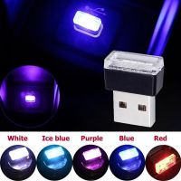 ไฟไฟ Led ขนาดเล็กสำหรับรถยนต์ไฟสร้างบรรยากาศแบบ Usb ไฟสร้างบรรยากาศสีสันสดใสสำหรับรถยนต์ไฟ Lampu Hias ฉุกเฉินอุปกรณ์เสริมรถยนต์แบบพกพา