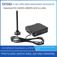 Waveshare SX1262-LoRa-DTU-HF 850-930MHz Guide Rail LoRa Data Transmission Terminal DTU RS232/RS485/RS422 to LoRa Aluminum Alloy for Sub GHz HF