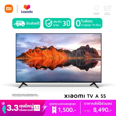 XIAOMI ทีวี 55 นิ้ว 4K Google สมาร์ท TV รุ่น 55A Full-screen design，Mihome control Google/Netflix & Youtube &WeTV MEMC 60HZ-Wifi HDR Dolby Vision
