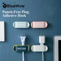 BlueWowคลิปหนีบสายเคเบิ้ลเชื่อมต่อ USB จัดระเบียบสายบนโต๊ะห้องครัวตะขอแขวนติดผนังปลั๊กไฟสีน้ำเงินที่เก็บสายเคเบิลข้อมูลตัวยึดติดผนัง