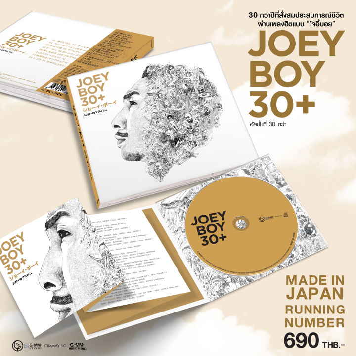 CD Joey Boy : 30+ (Made in Japan)