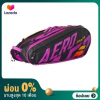 [ผ่อน 0%] กระเป๋าเทนนิส Babolat Pure Aero Rafa 12 Pack Bag