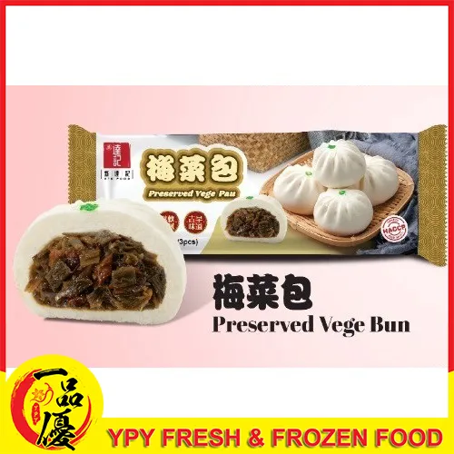 YPY 】 Ready Stock STK FOOD PREMIUM PRESERVED VEGE PAU 新达记 梅菜包 3PCS/粒 ...