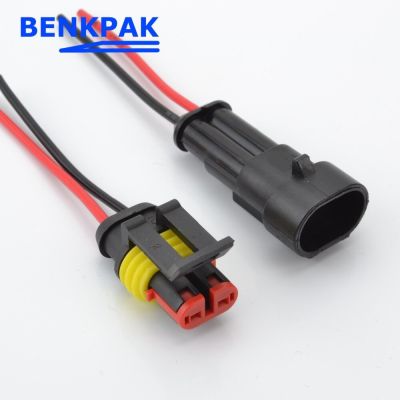 BENKPAK Freeze-proof Car Auto wire connector 2 Pin Way Sealed Waterproof connector Cables Converters