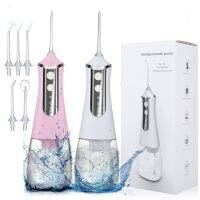 ZZOOI 350ml Oral Care Irrigator Dental Water Flosser whitener 3Modes Rechargeable teeth whitening 5Nozzle Water Jet Tank Teeth Cleaner