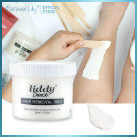 foreverlily Hair Removal Wax ไม่จำเป็นต้องให้ความร้อนความเหนียวสูงสำหรับแว็กซ์กำจัดขนส่วนต่างๆของร่างกายมากขึ้น