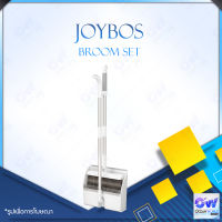 Joybos Broom Set ชุดไม้กวาดพร้อมแม่เหล็ก ไร้รอย กวาดพื้นได้ไม่มีฝุ่นเกาะ ซี่ที่ขูดกว้างขึ้น ผมไม่พันกัน ชุดไม้กวาด ชุดไม้กวาดพร้อมที่โกยผง หัวดูดแม่เหล็กสิทธิบัตรเฉพาะ พับได้ หัวไม้กวาดหมุนได้ ห้องน้ำห้องนั่งเล่น ไม้กวาด ชุดไม้กวาด ชุดไม้กวาดพร้อมแม่เหล็ก