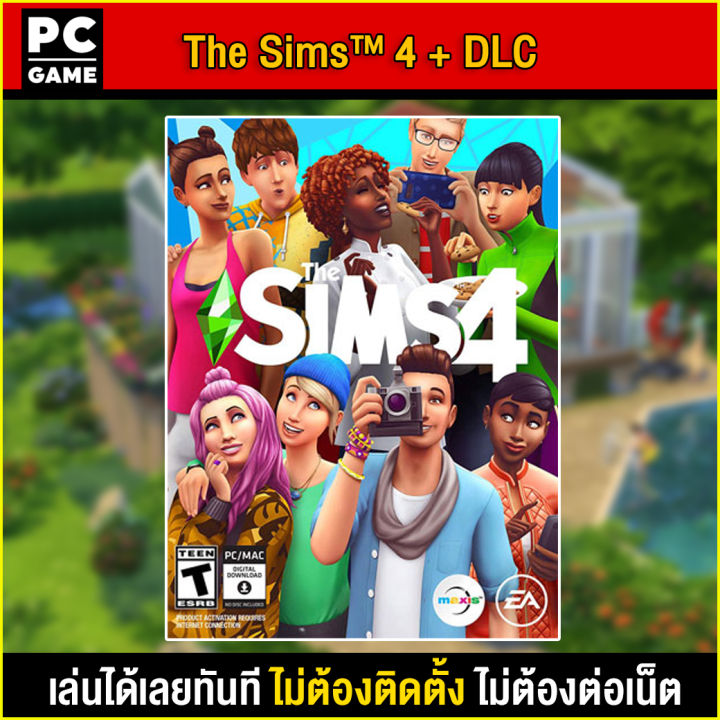 🎮pc Game The Sims 4 All Dlc ภาษาไทย รวมทุก Dlc ภาคเสริม นำไปเสียบคอมเล่นผ่าน Flash Drive ได้ 7566