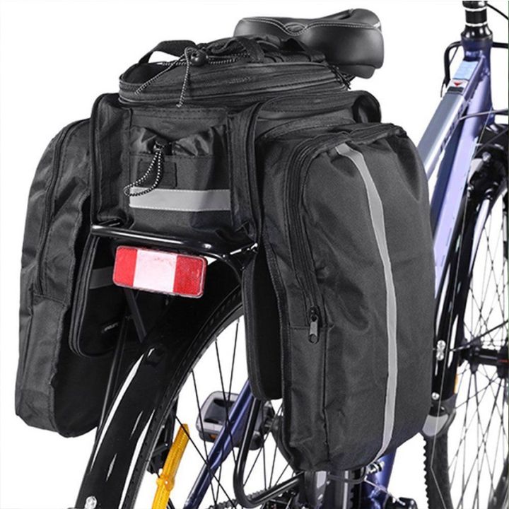 กระเป่าติดจักรยาน-กระเป๋าวางท้ายจักรยาน-กระเป๋าติดท้ายจักรยาน-กระเป๋าจักรยาน-จักรยานเสือภูเขา-กระเป๋าสะพาย