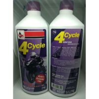 Woww สุดคุ้ม Veloil 4Cycle น้ำมันเครื่อง 0.8ลิตร ราคาโปร น้ํา มัน เครื่อง สังเคราะห์ แท้ น้ํา มัน เครื่อง มอเตอร์ไซค์ น้ํา มัน เครื่อง รถยนต์ กรอง น้ำมันเครื่อง