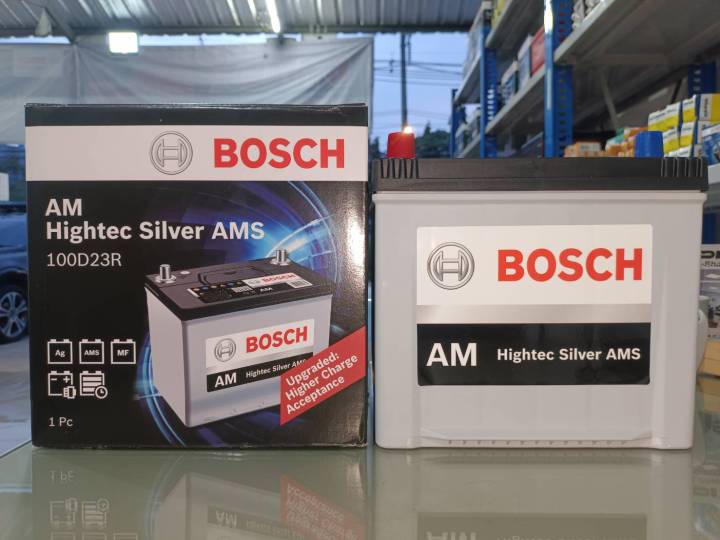 bosch-100d23r-hightec-silver-ams-รับประกัน15เดือน-แบตเตอรี่แห้ง-70-แอมป์-แบตเตอรี่รถยนต์-รองรับ-ams-ไดร์ชาร์ทอัจฉริยะ