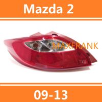 FOR Mazda 2 09-13 hatchback TAILLIGHT TAIL LIGHT TAIL LAMP BRAKE LIGHT BACK LIGHT ไฟหน้า​ /เลนส์ไฟหน้า/ไฟหน้าสําหรับ/ไฟท้าย