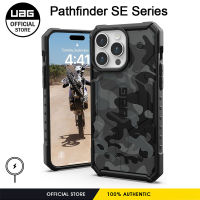 UAG Pathfinder SE Series พร้อมเคส Magsafe สำหรับ iPhone 15 Pro Max/ iPhone 14 Pro Max/ iPhone 13 Pro Max/ iPhone 15 Plus / iPhone 14 Plus ฝาครอบป้องกันทดสอบการตกเกรดเคสลายททหารอดทนเคสโทรศัพท์