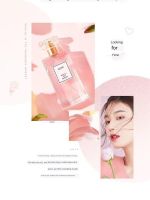 ADAD Beauty Kiss 50mlน้ำหอมเทียบกลิ่นน้ำหอมผู้หญิง  หัวสเปรย์ หอมติดทน ขวดแก้ว HZ-048