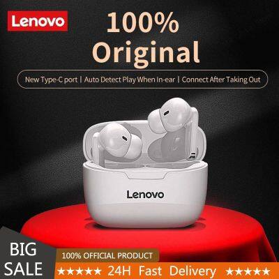 ZZOOI Lenovo XT90 TWS Wireless Bluetooth Headset 5.0 Sport Headset Touch Button IPX5 Waterproof Headset With 300mAh Charging Box In-Ear Headphones