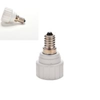 ✷ E14 to GU10 Base LED Halogen Light Lamp Bulb Adapter Converter Base Socket