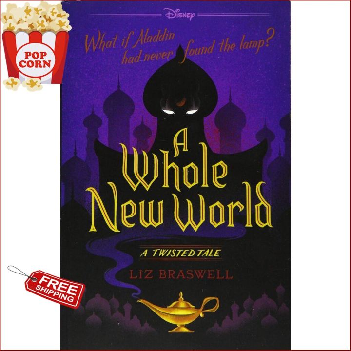 Beauty is in the eye ! A Whole New World : A Twisted Tale