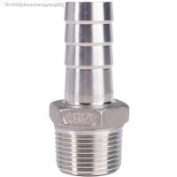 ♣ Hose Barb 1/8 1/4 3/8 1/2 BSP Male Thread 6 8 10 12 13 14 15 16 18 19mm 304 Stainless Steel Pipe Fitting Coupler Connector