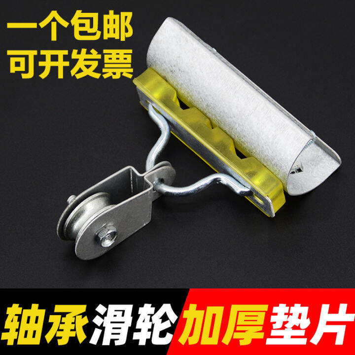 Hoisting electric hoist cable with flat cable suspension pulley traveling crane crossing wire