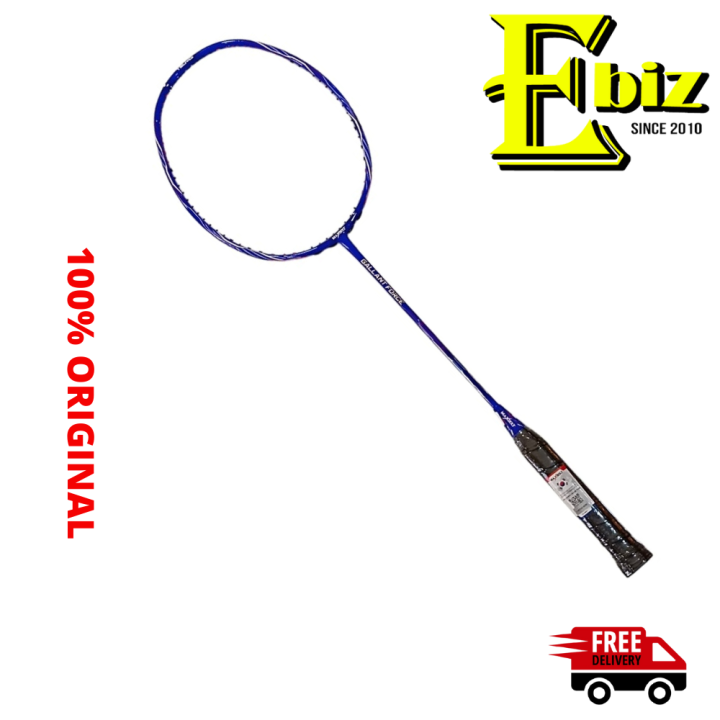 MAXBOLT Gallant Force Blue Edition Badminton Racket Lazada