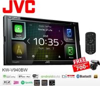 JVC KW-V940BW เครื่องเสียงรถยนต์ DVD/CD/USB หน้าจอขนาด 6.8 นิ้ว พร้อมเทคโนโลยีไร้สาย Bluetooth