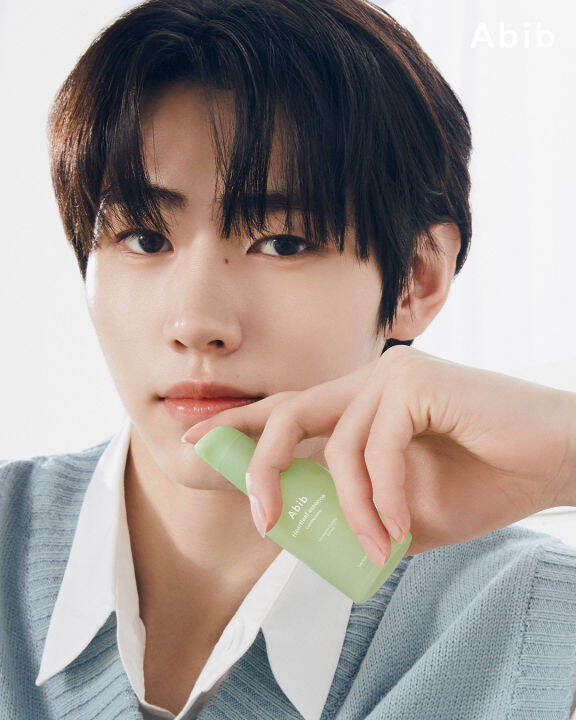 🔥พร้อมส่ง!🔥 Abib Heartleaf Essence Calming Pump 50ml Lazada.co.th 🔥พร้อมส่ง!🔥 Abib Heartleaf Essence Calming Pump 50ml Lazada.co.th